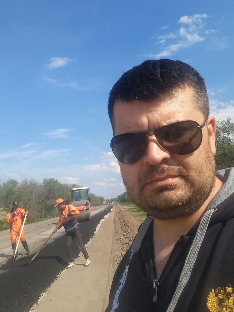 ���� 47376018 ������� ROMA, 43 ����, ���� ���������� � ��������