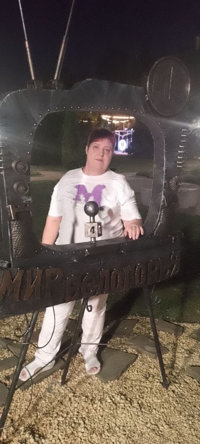 ���� 52569998 ������� �������, 48 ���, ���� ���������� � ����������