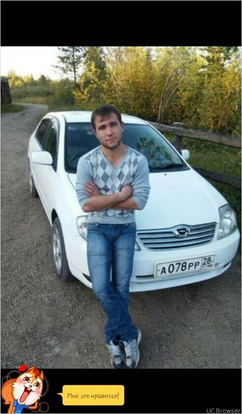 ���� 6421348 ������� ������, 36 ���, ���� ���������� � ������������