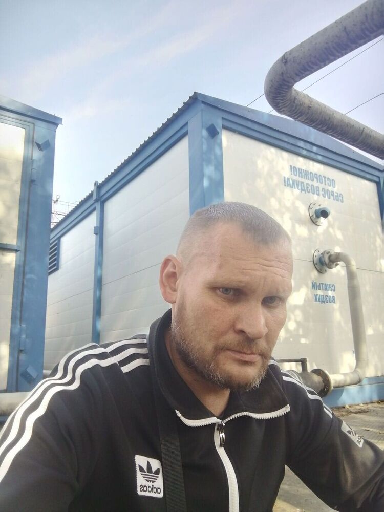 ���� 55826138 ������� ��������, 43 ����, ���� ���������� � �������