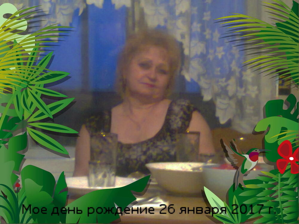 Фото 9663469 женщины Наташа, 63 года, ищет знакомства в Ульяновске