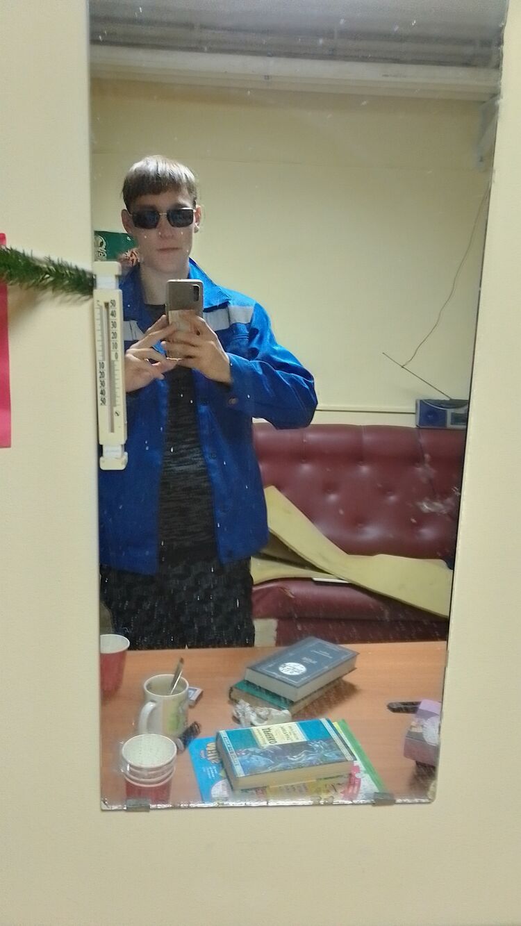 ���������� ���������, ���� ������� �����, 32 ����, ������������ ��� ������, ����� � ���������, c�������� ���������