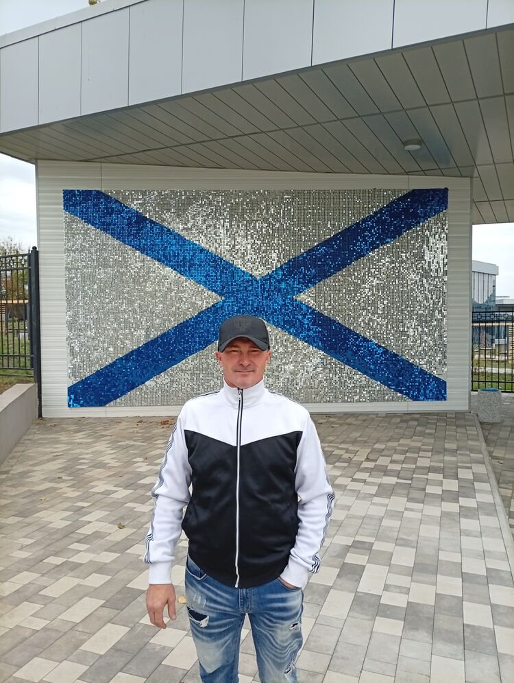 ���� 53922658 ������� ������, 44 ����, ���� ���������� � ���������