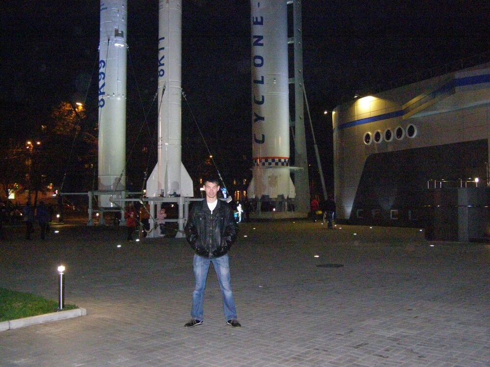  ,   Max, 33 ,     , c 