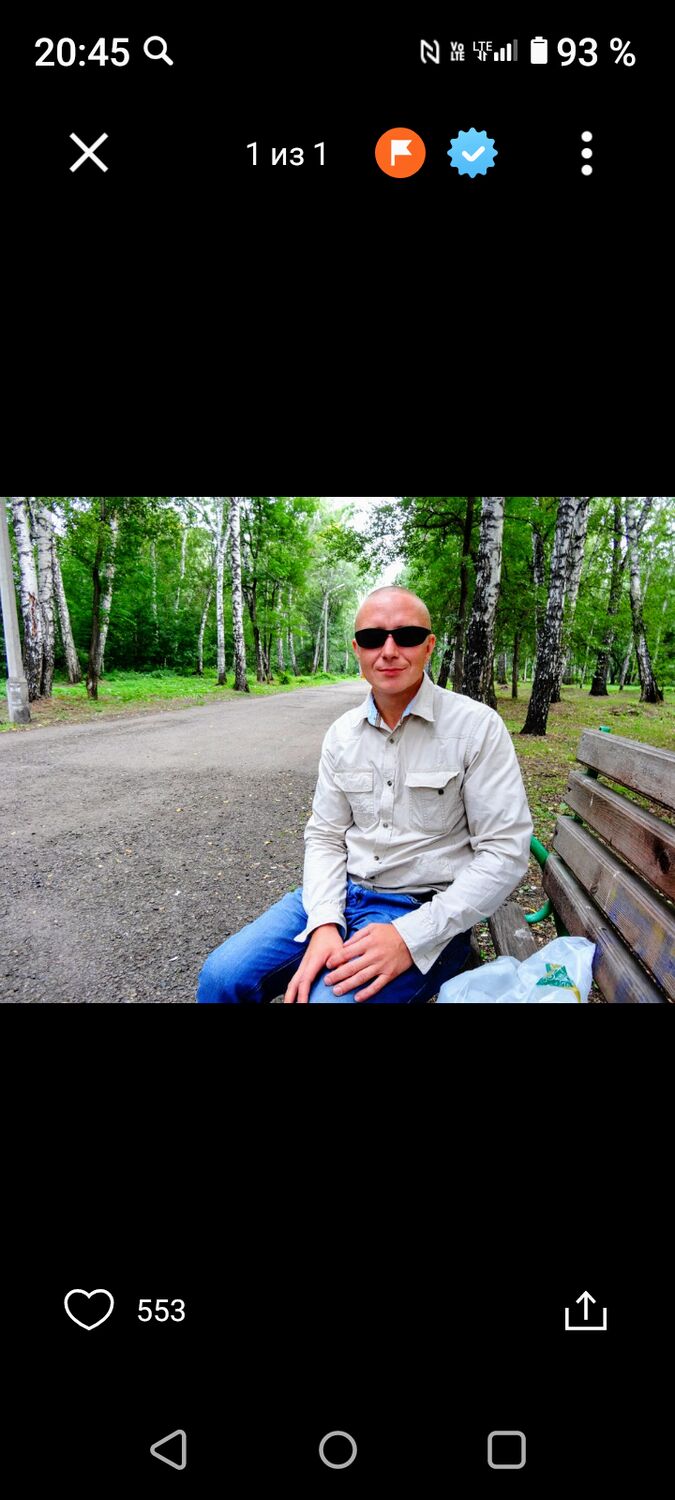 ���������� ��������, ���� ������� ������, 43 ����, ������������ ��� ������, ����� � ���������, c�������� ���������, ���������