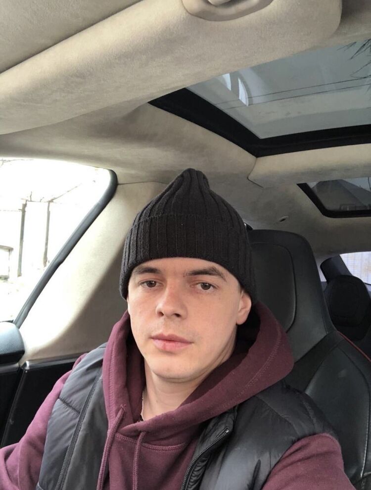 ���� 52428638 ������� ���������, 38 ���, ���� ���������� � ����������