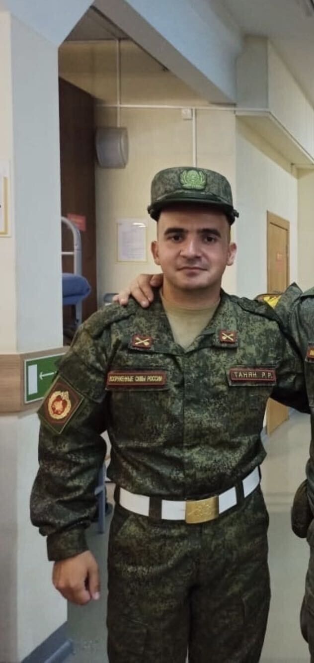 ���� 30771808 ����� �����, 24 ����, ���� ���������� � �����