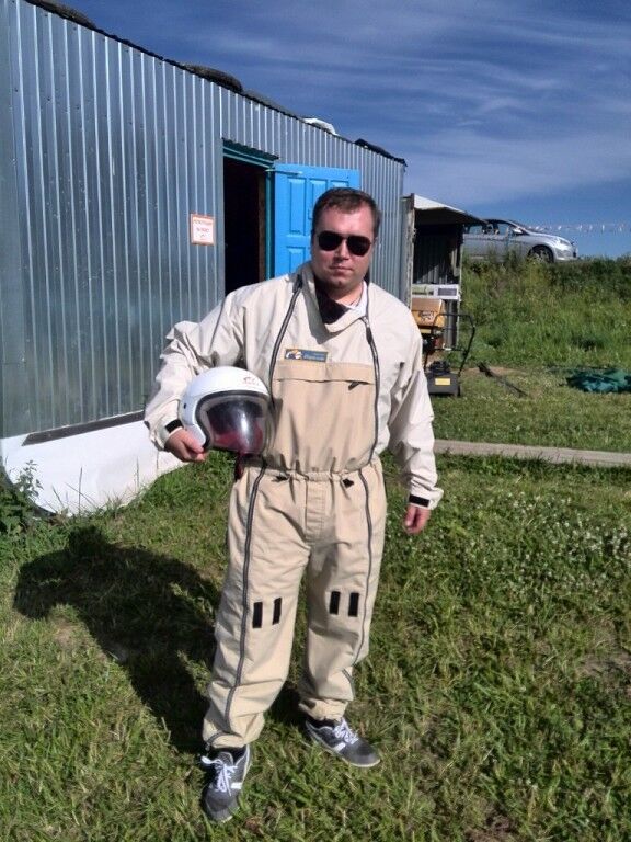 ���������� ������, ���� ������� ����, 43 ����, ������������ ��� ������, ����� � ���������, c�������� ���������, ���������