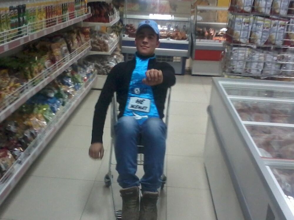 5583878  Viorel, 31 ,    
