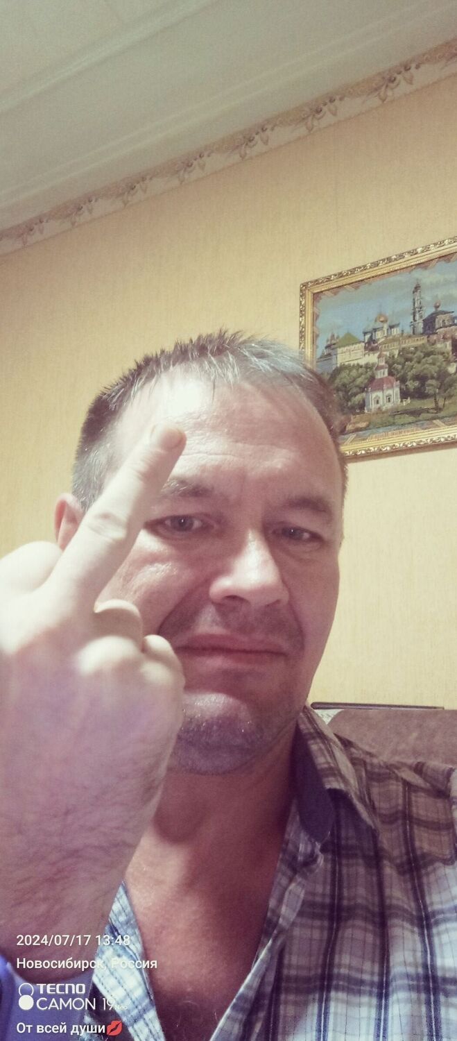 ���������� �����������, ���� ������� �������, 45 ���, ������������ ��� ������, ����� � ���������