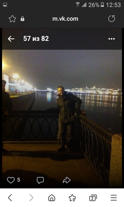 ���������� ������������, ���� ������� ��������, 38 ���, ������������ ��� ������, ����� � ���������