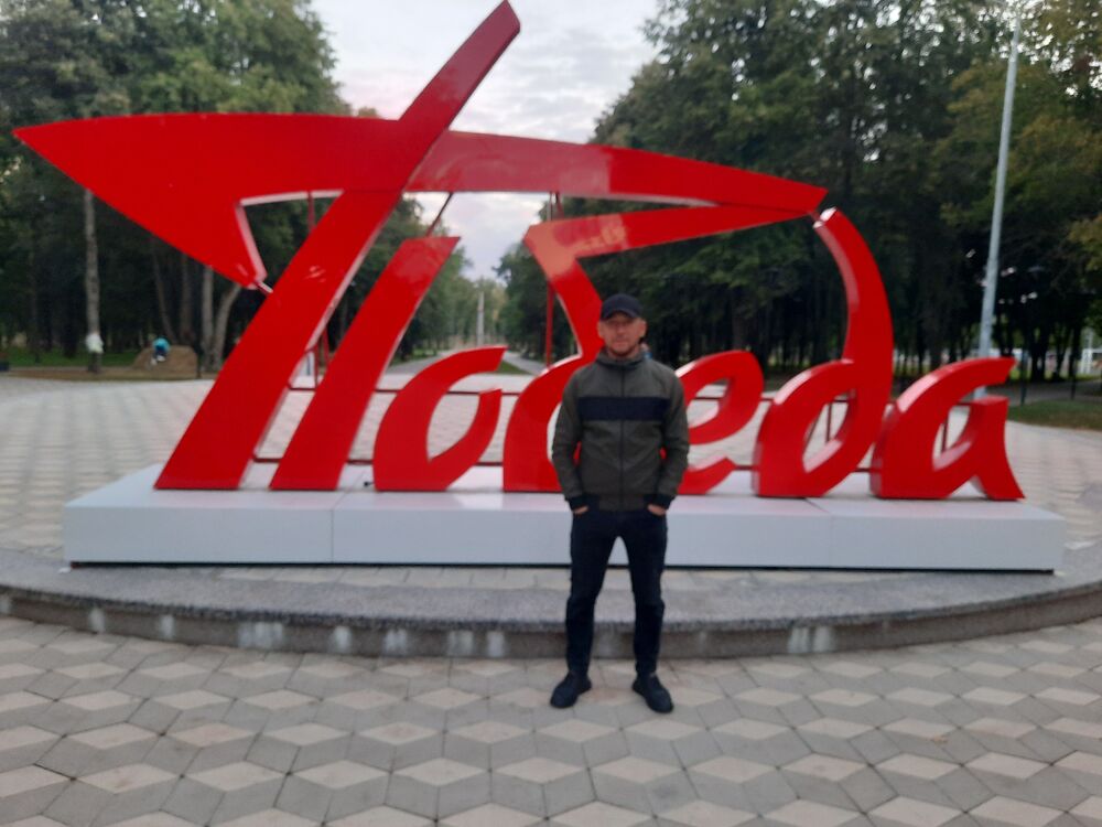 ���������� ����, ���� ������� Murod, 29 ���, ������������ ��� ������, ����� � ���������