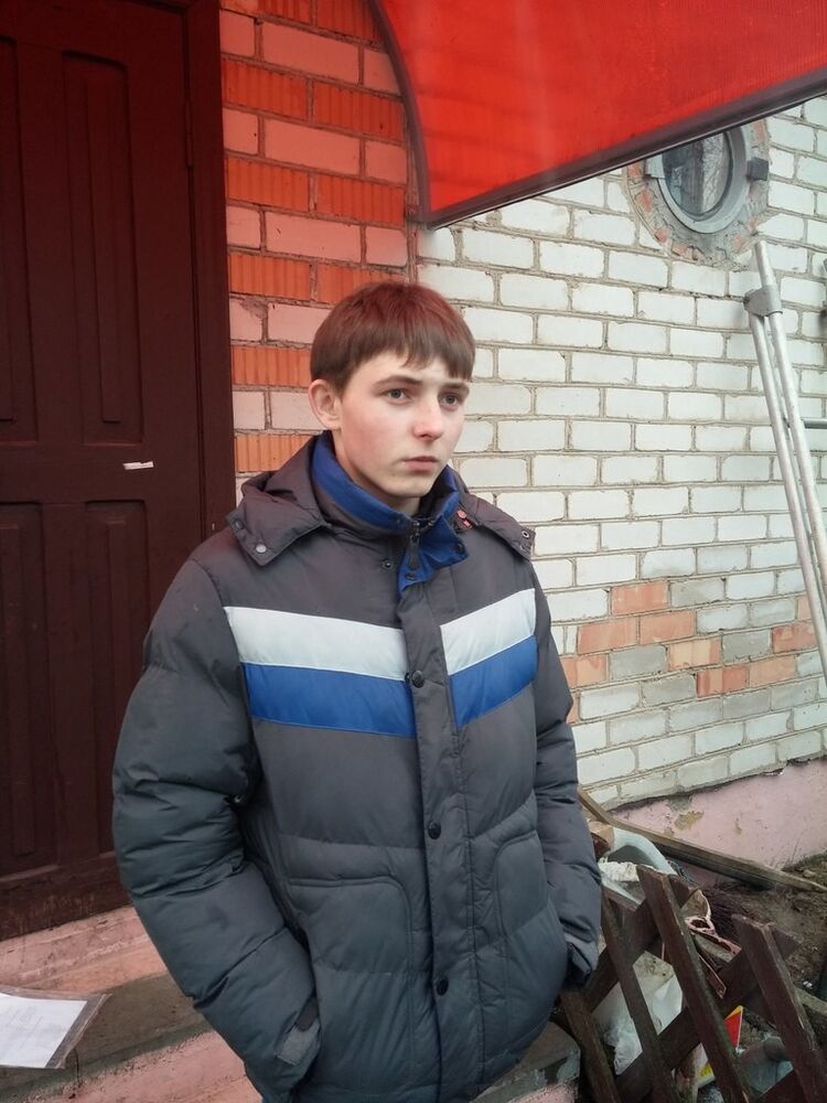 ���� 5213288 ������� ������, 29 ���, ���� ���������� � ���������