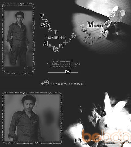  ,   110, 38 ,     , c , 