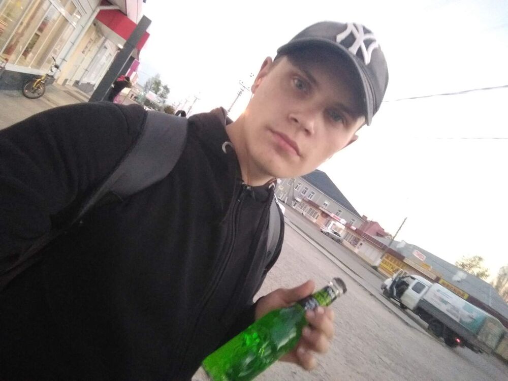 ���� 40881148 ������� ����, 45 ���, ���� ���������� � ������