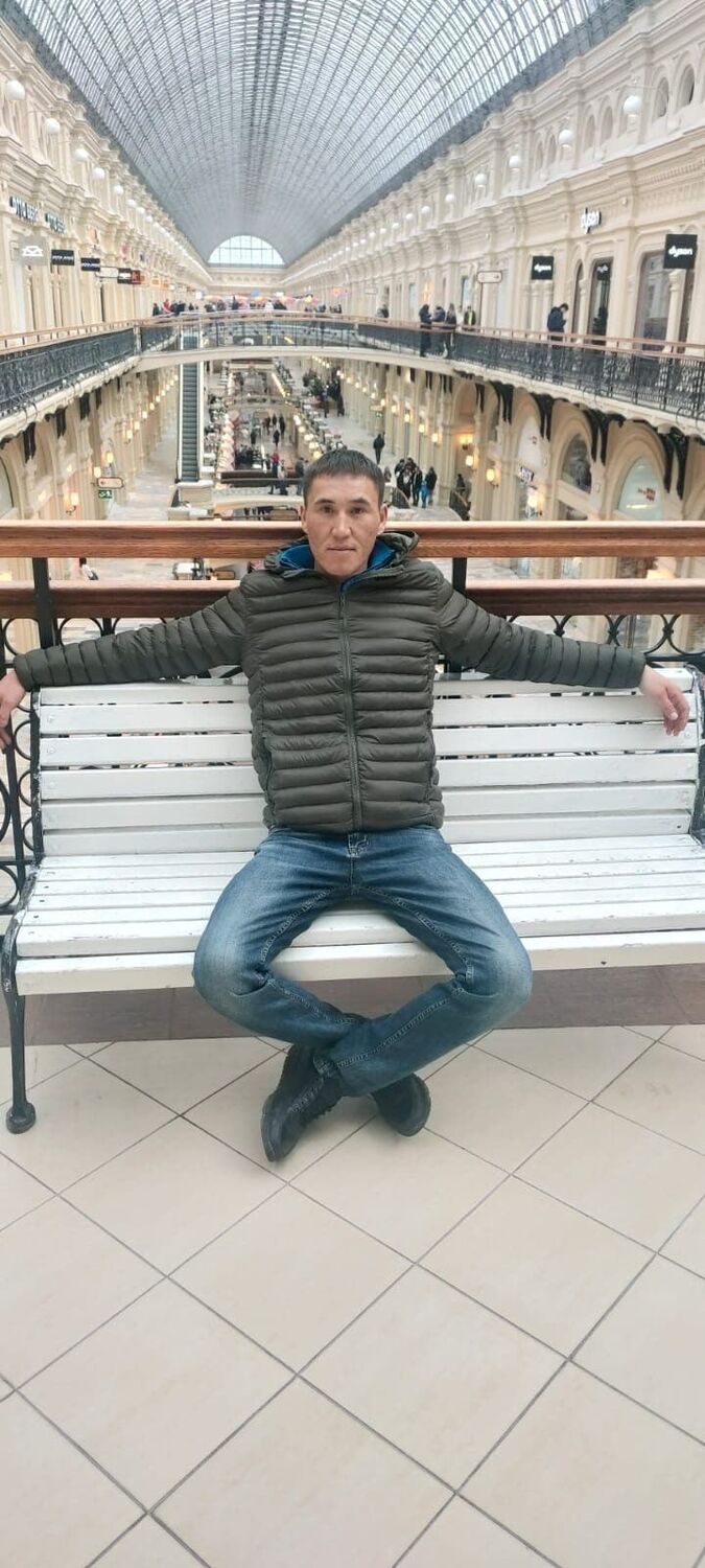 ���� 26530868 ������� �����, 32 ����, ���� ���������� � ������