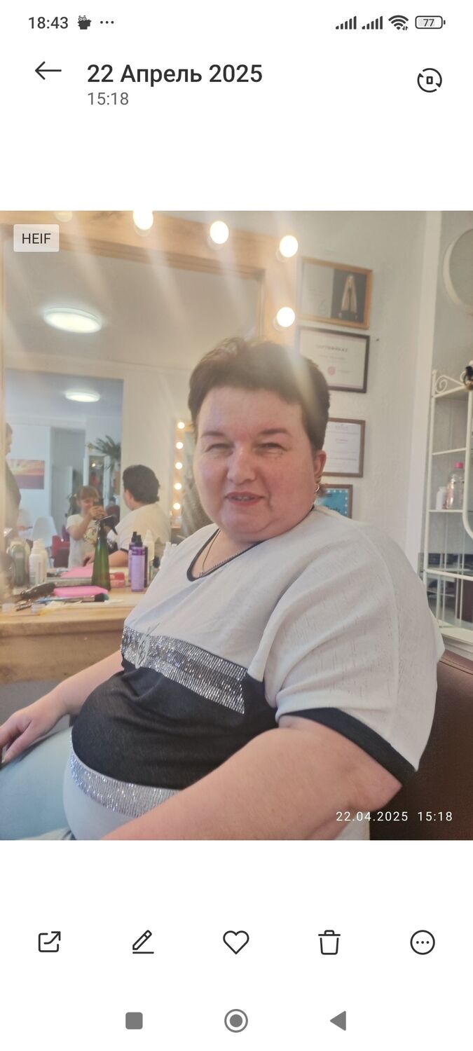  54222538  Anna, 49 ,    