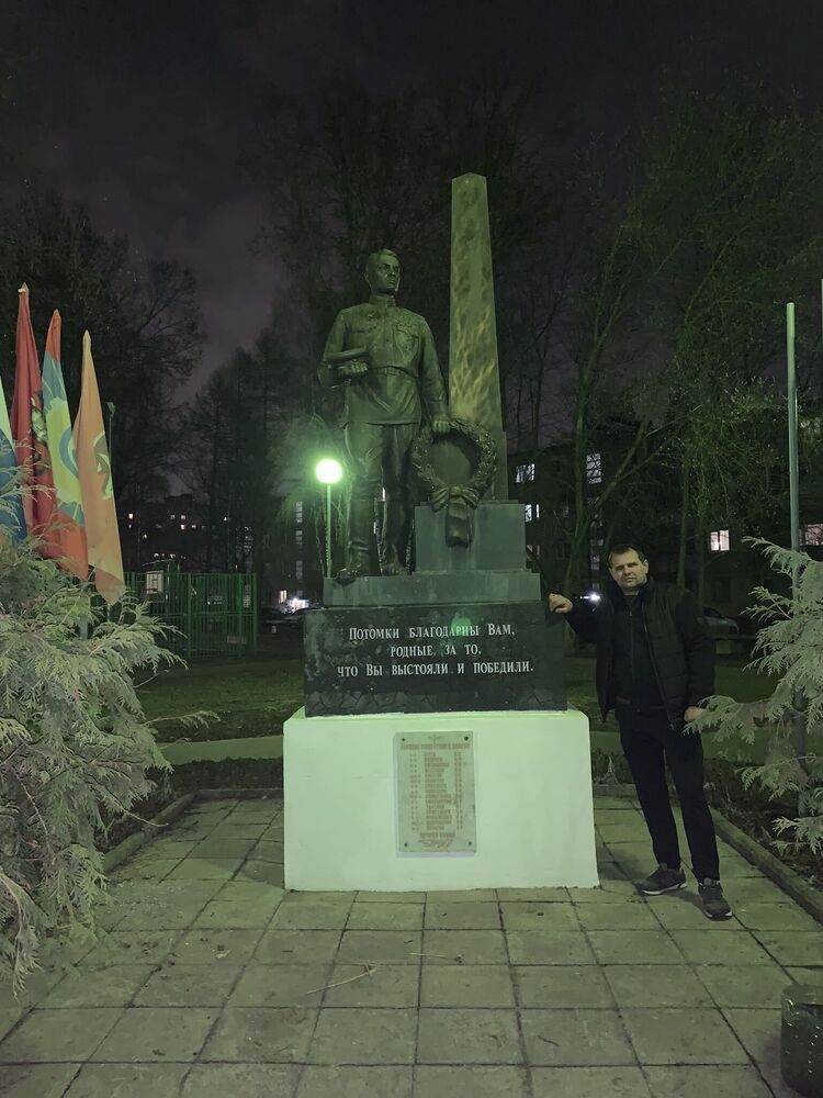 ���� 46424138 ������� ����, 39 ���, ���� ���������� � ������