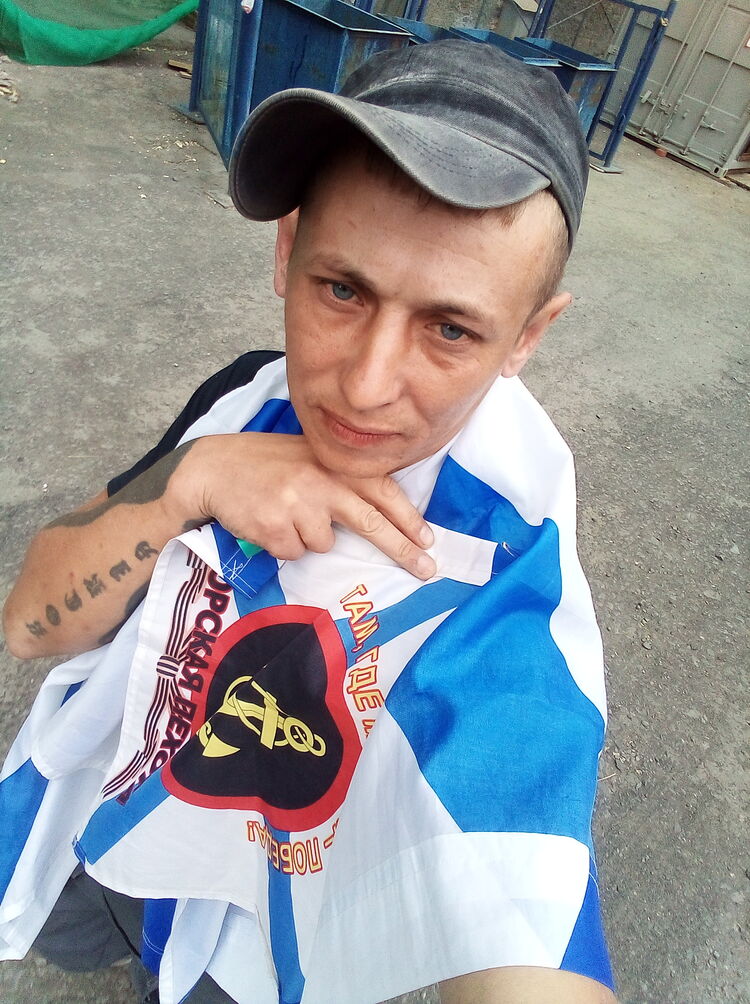 ���� 28994958 ������� ������, 38 ���, ���� ���������� � �����������