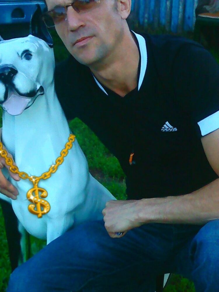 ���� 24005538 ������� ����, 47 ���, ���� ���������� � ������