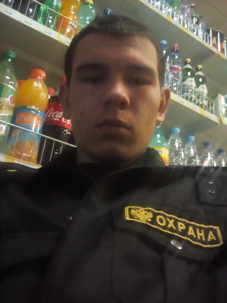  ,   , 26 ,   