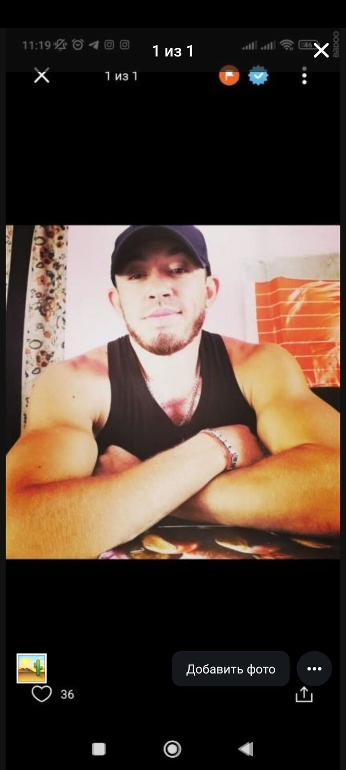  52618948  Rasul, 34 ,    