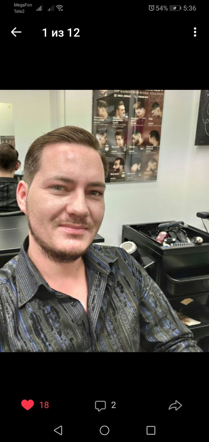 ���� 39681698 ������� ���������, 38 ���, ���� ���������� � ������������