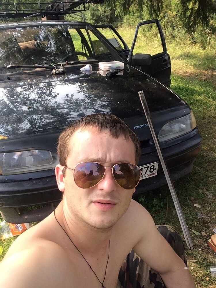 ���� 8274228 ������� �������, 34 ����, ���� ���������� � �������