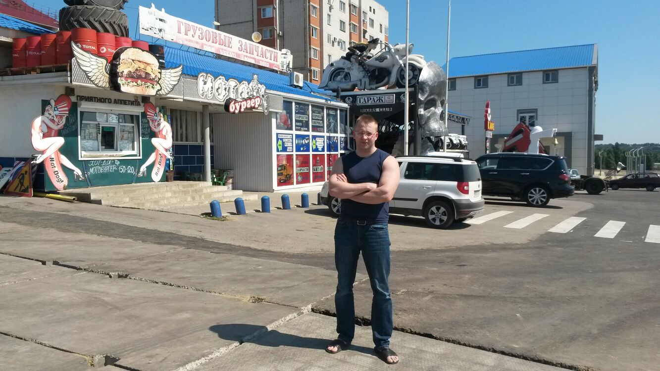 ���������� �����-���������, ���� ������� ������, 41 ���, ������������ ��� ������, ����� � ���������