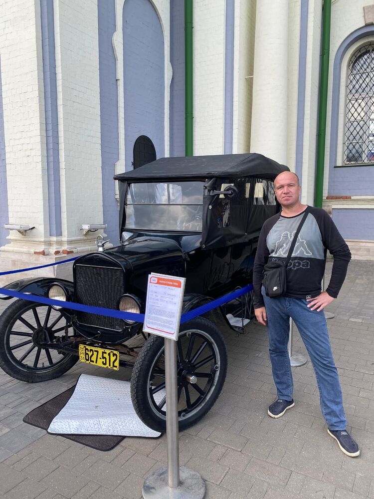 ���� 53341038 ������� �������, 43 ����, ���� ���������� � �������