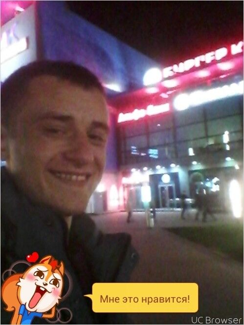 ���������� ������, ���� ������� ����, 33 ����, ������������ ��� ������, ����� � ���������, c�������� ���������