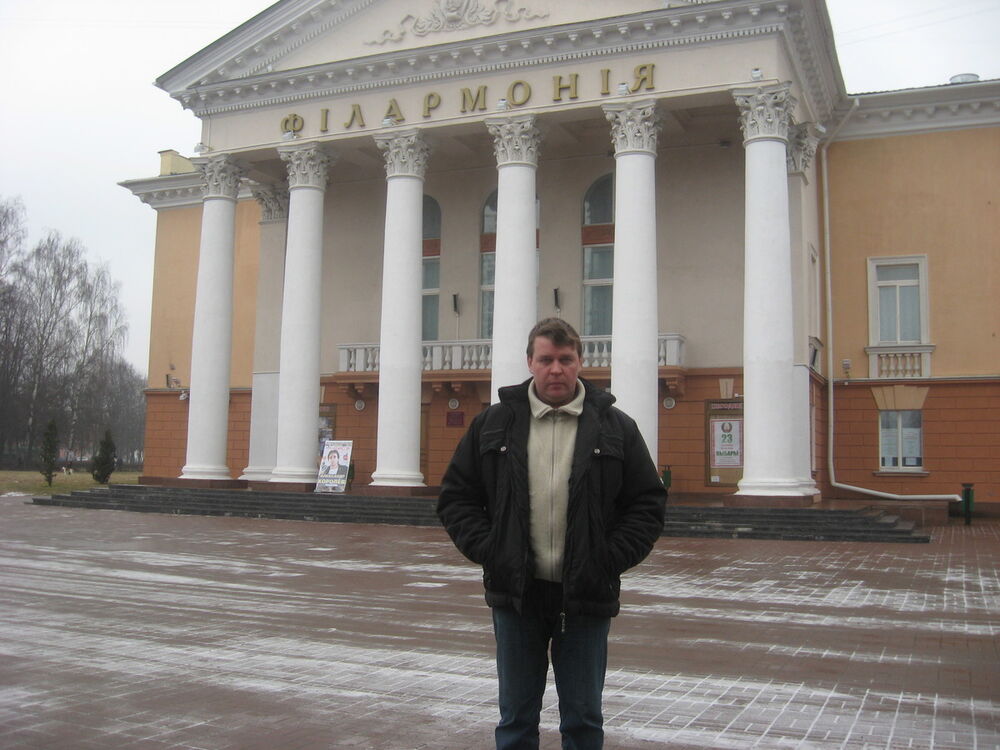 ���������� �������, ���� ������� ���������, 51 ���, ������������ ��� ������