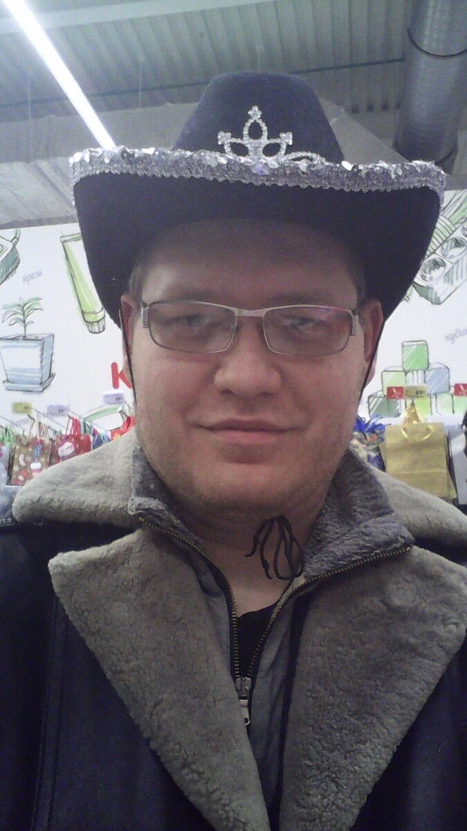 ���� 9026188 ������� �����, 38 ���, ���� ���������� � �����