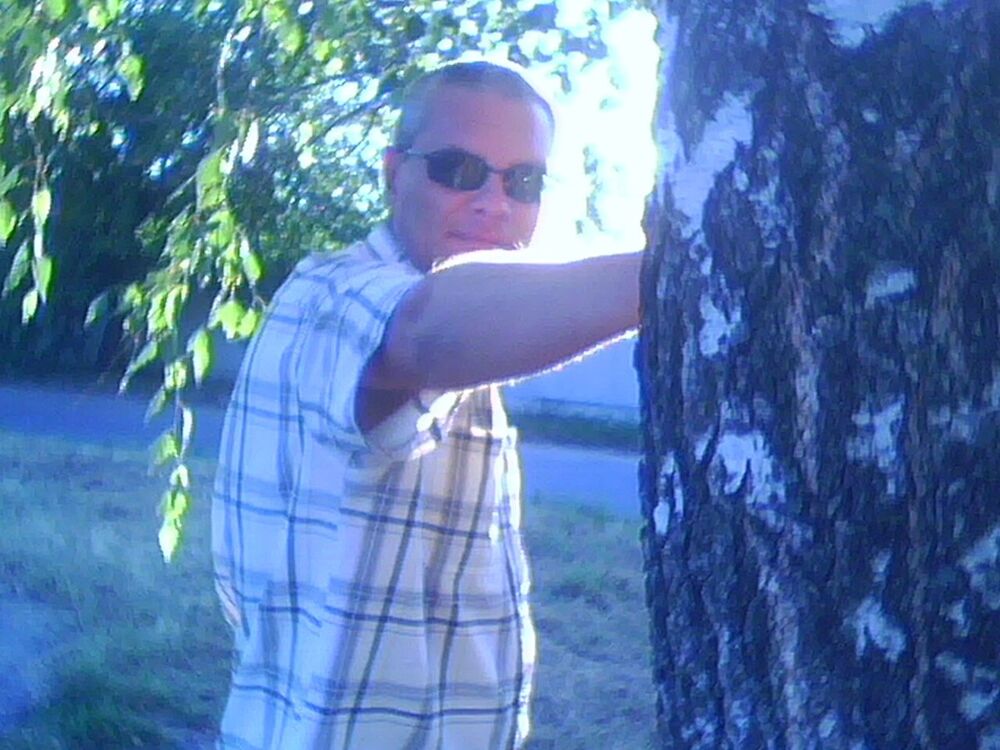 ���� 14228128 ������� �������, 48 ���, ���� ���������� � �������