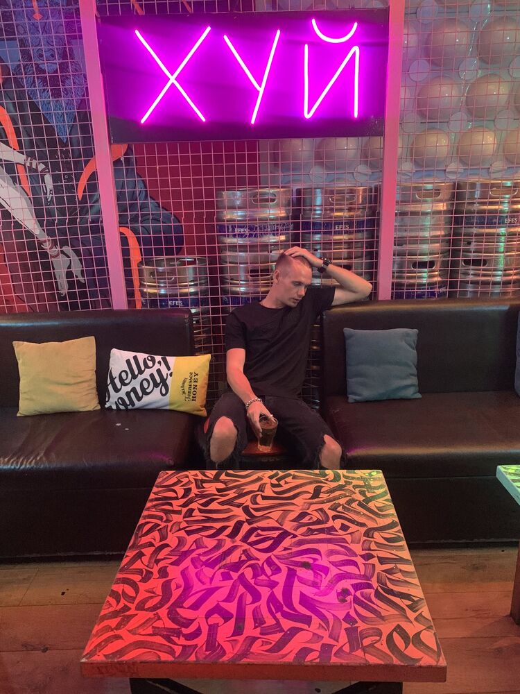 ���� 29348898 ������� ������, 29 ���, ���� ���������� � ��������