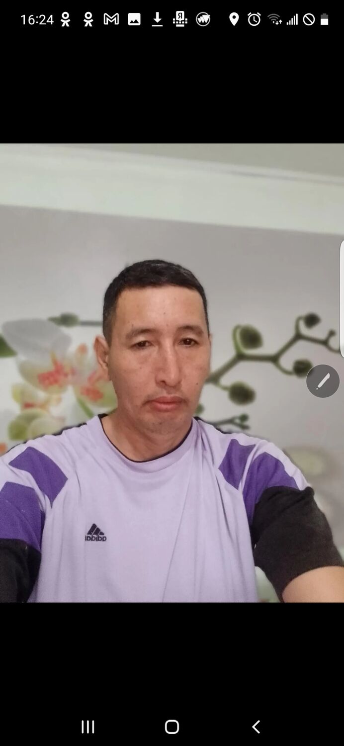 ���� 54946018 ������� ������, 50 ���, ���� ���������� � ����������