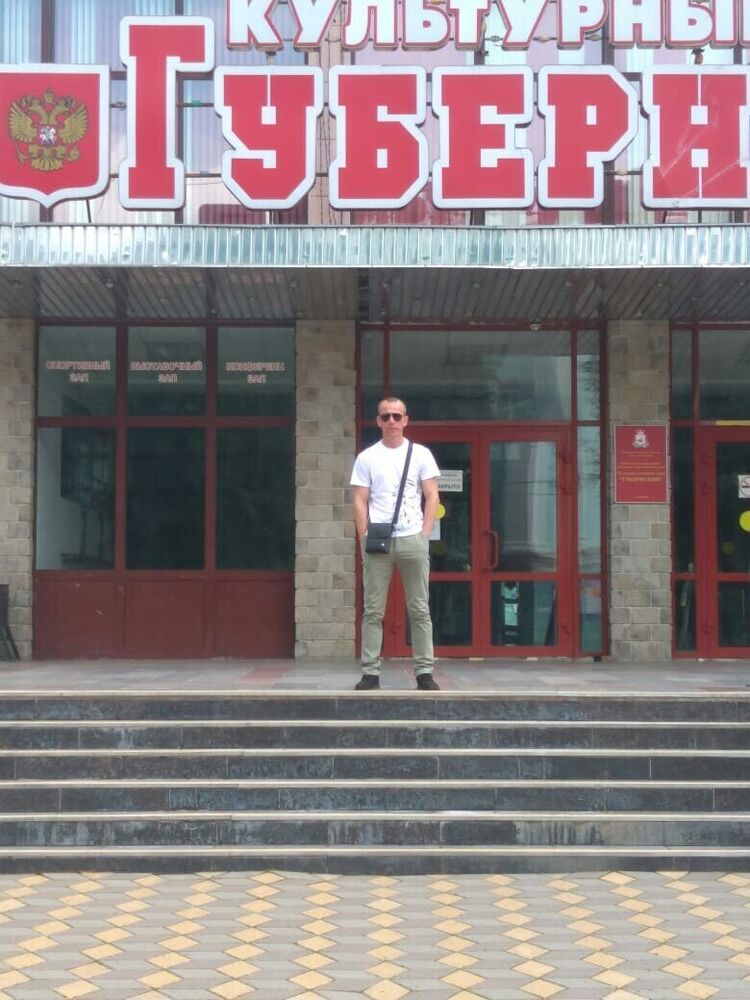 ���������� ��������, ���� ������� �����, 43 ����, ������������ ��� ������, ����� � ���������, c�������� ���������