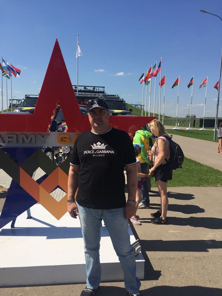 ���� 29883498 ������� ����, 50 ���, ���� ���������� � ������