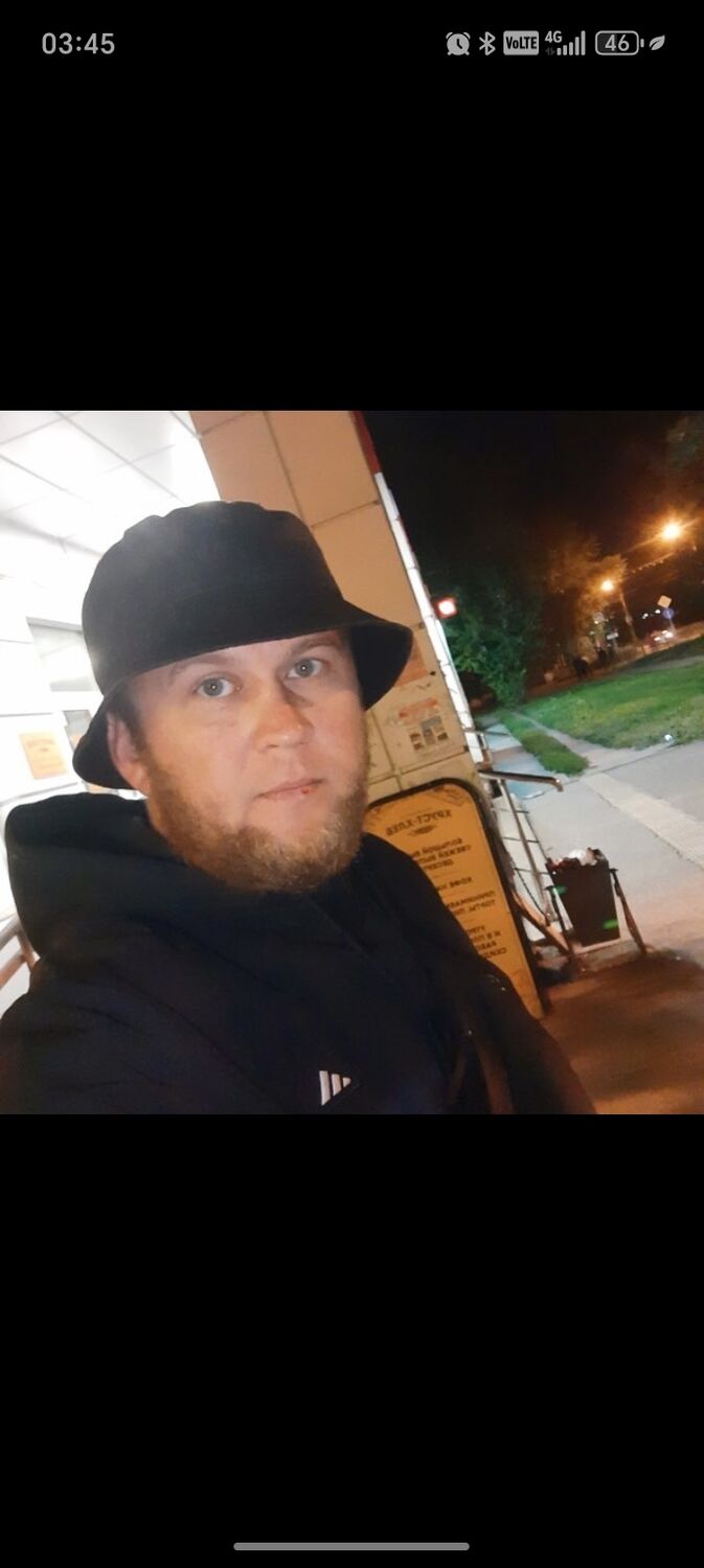 ���� 55730538 ������� �������, 35 ���, ���� ���������� � ����� �������