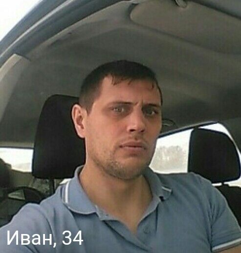 ���� 11286988 ������� ����, 42 ����, ���� ���������� � �������������