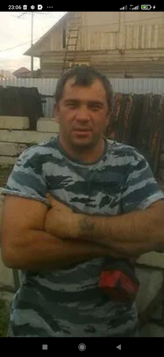 ���������� ����������, ���� ������� �������, 44 ����, ������������ ��� ������, ����� � ���������, c�������� ���������, ���������