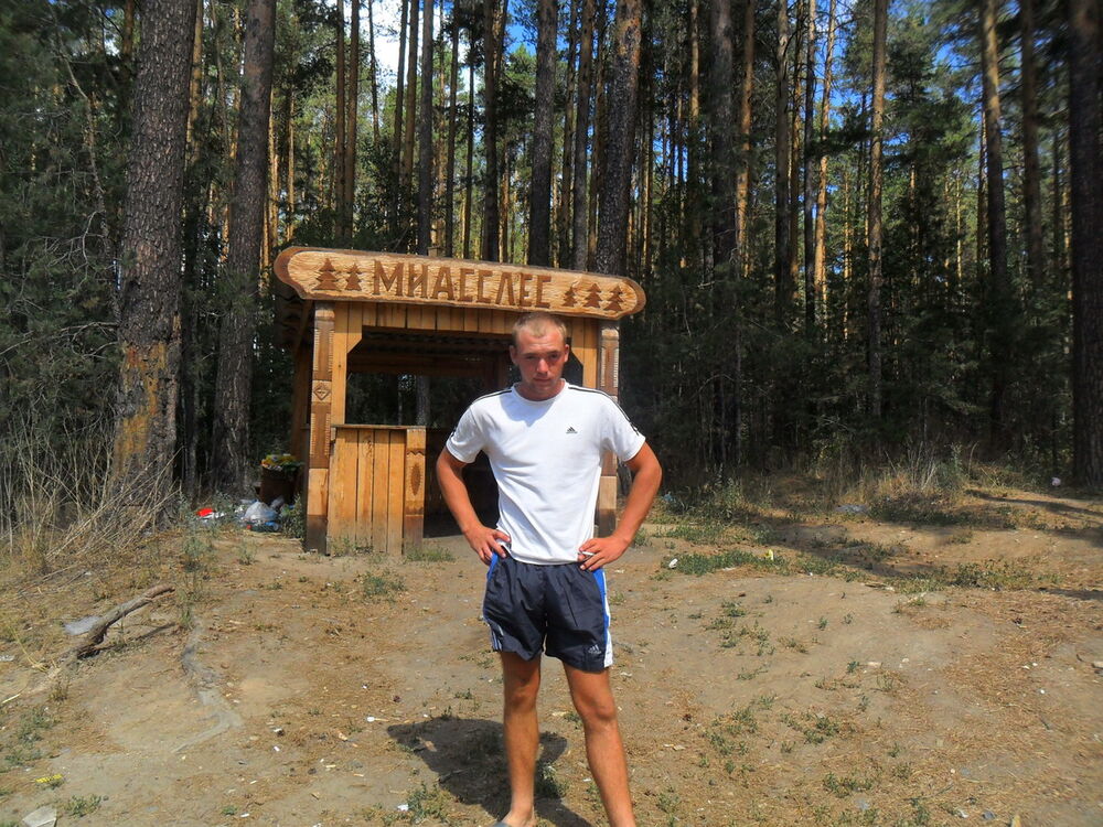 ���� 5417308 ������� �����, 34 ����, ���� ���������� � ��������