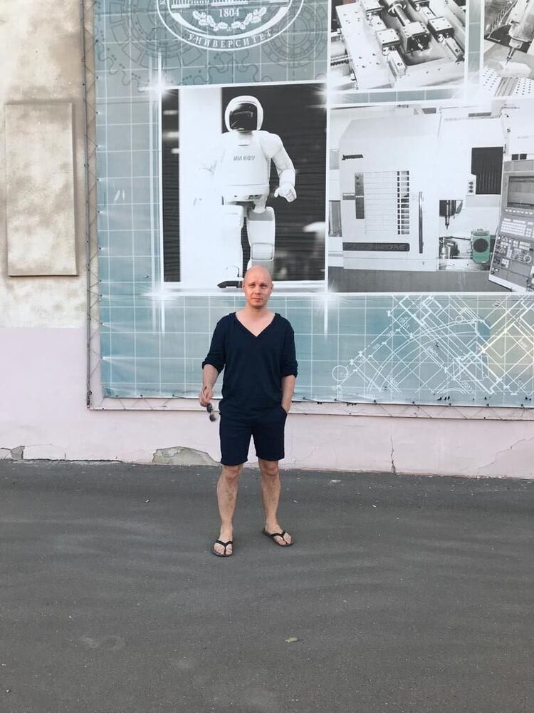 ���� 33232258 ������� ����, 39 ���, ���� ���������� � �����-����������