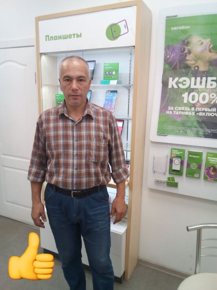  ,   Rav, 58 ,  