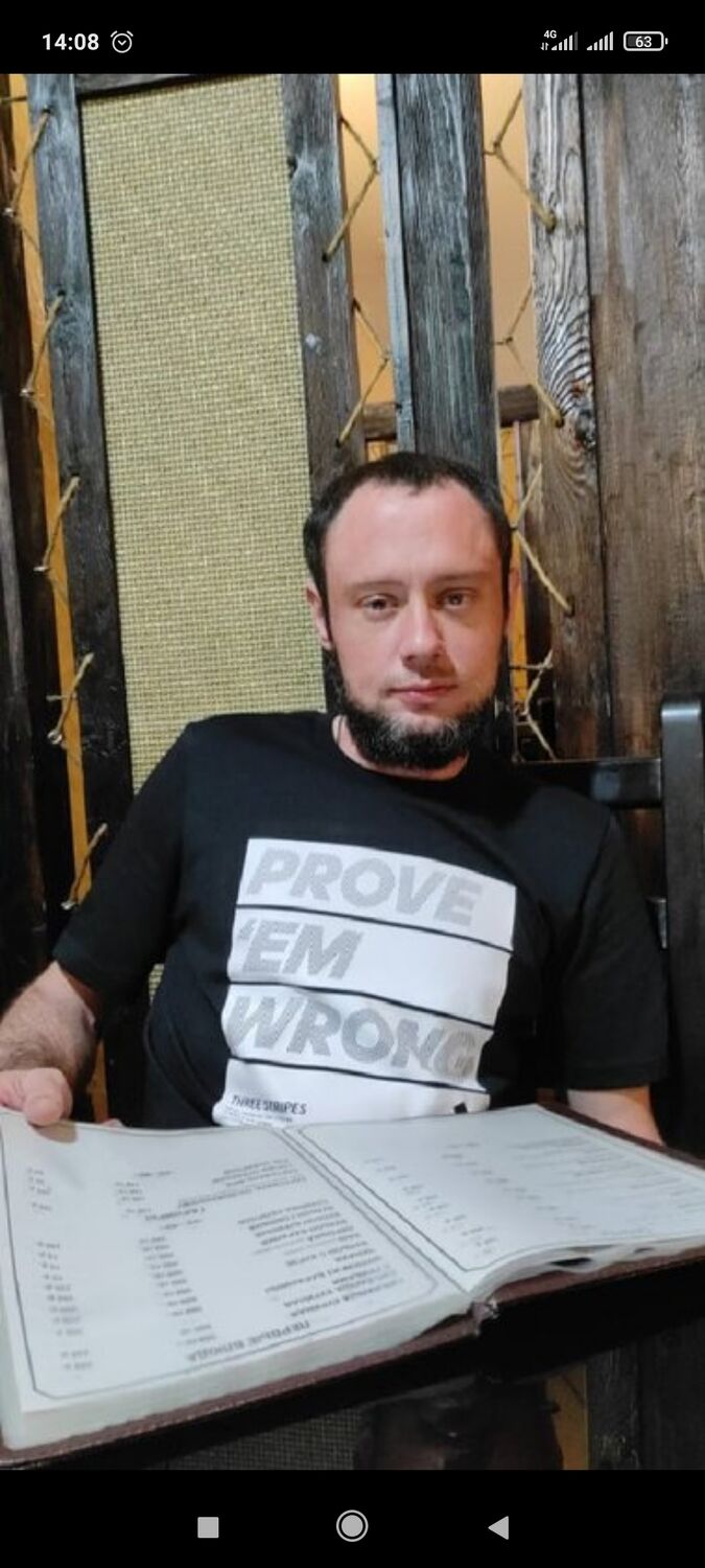 ���������� ���������, ���� ������� ��������, 38 ���, ������������ ��� ������, ����� � ���������, c�������� ���������, ���������