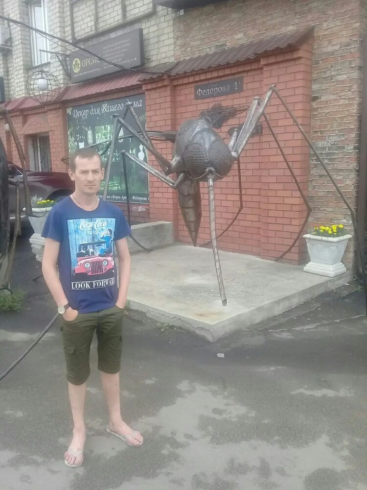 ���������� ���������, ���� ������� ����, 34 ����, ������������ ��� ������, ����� � ���������