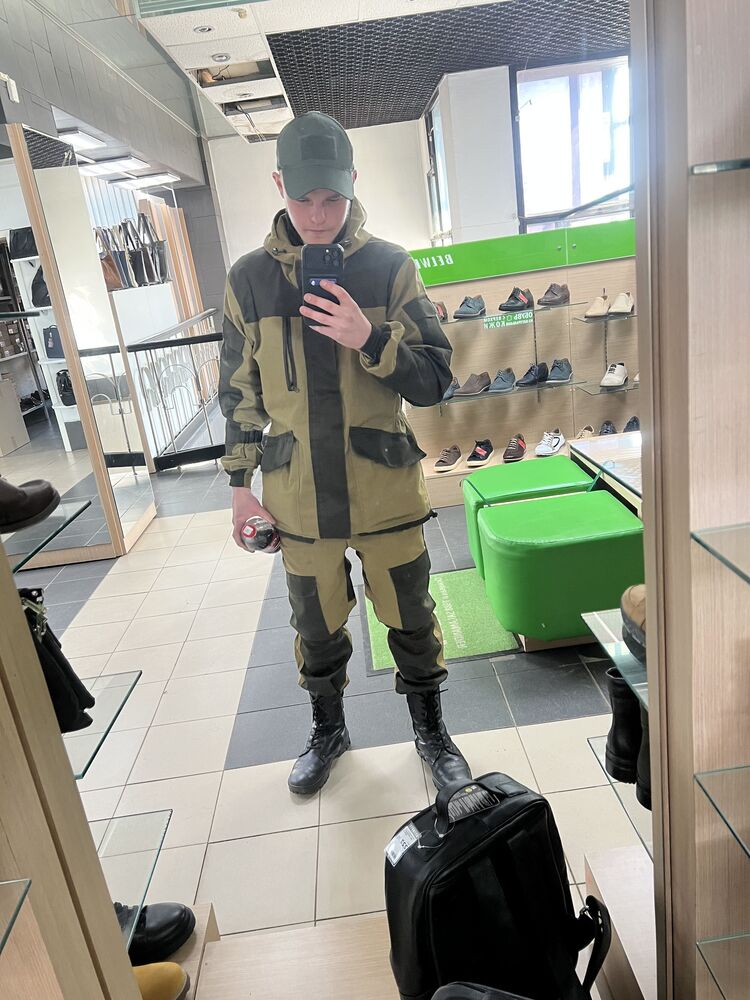 ���� 33482098 ������� ���������, 29 ���, ���� ���������� � ���������