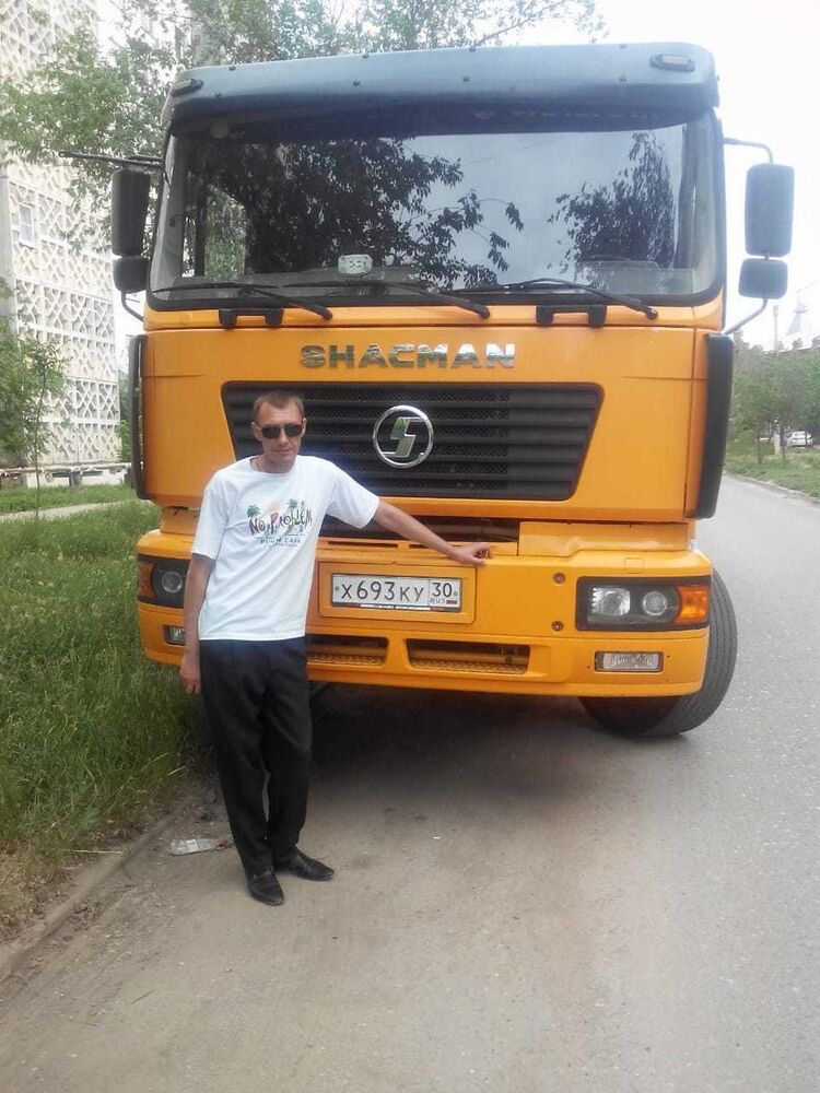 ���������� ���������, ���� ������� ����, 53 ����, ������������ ��� ������, ����� � ���������, c�������� ���������