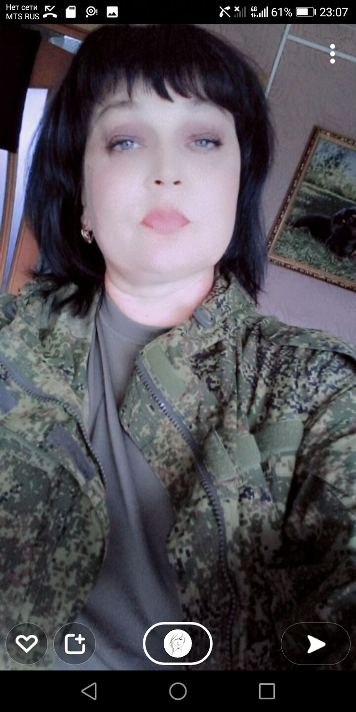  32345628  , 53 ,    