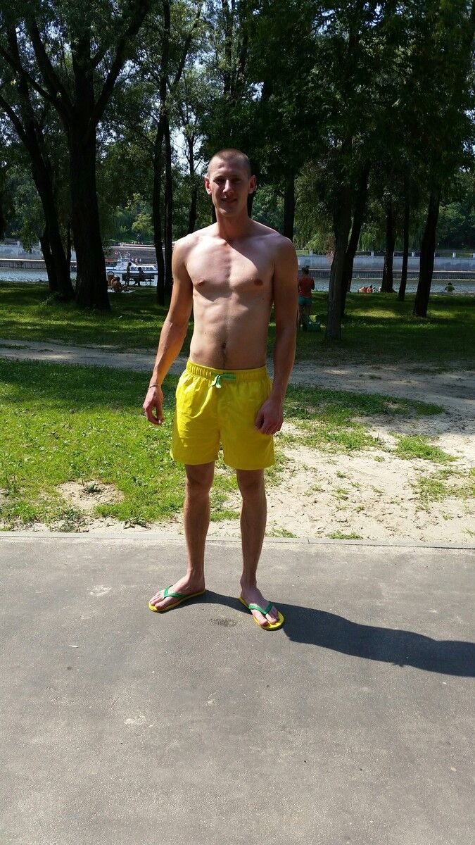 ���� 7540448 ������� ����, 35 ���, ���� ���������� � ������